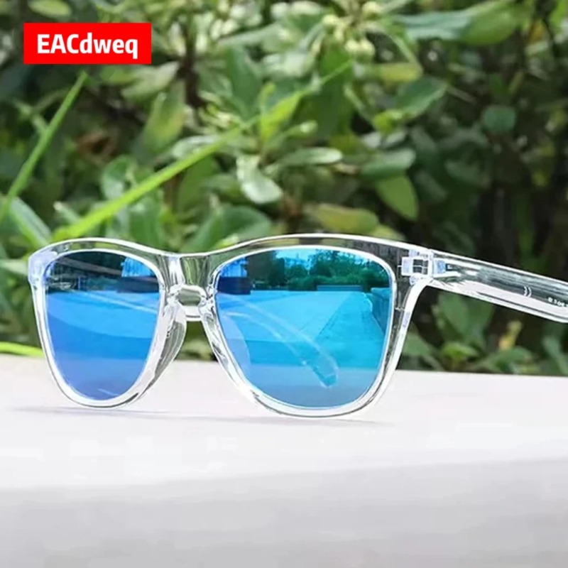 Outdoor Sport Glasses - Gafas de sol para hombre, gafas