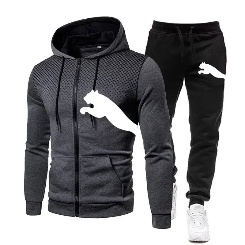 Nuevo Conjunto Deportivo Mascu - Outdoor Und Sport reseña y precio