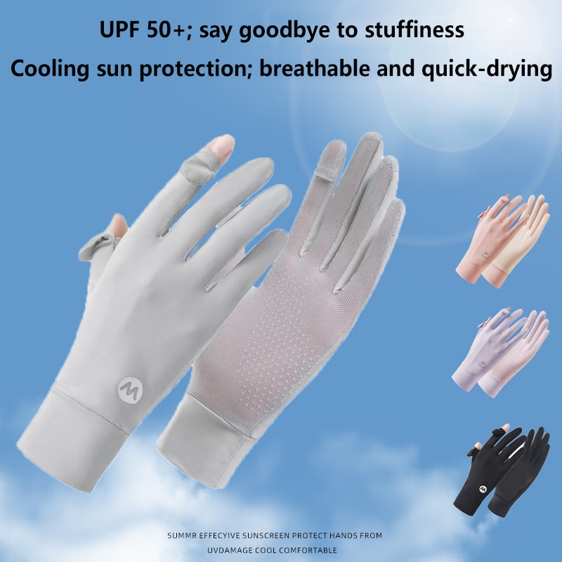 Guantes transpirables de seda  - Outdoor Sport Gloves reseña y precio