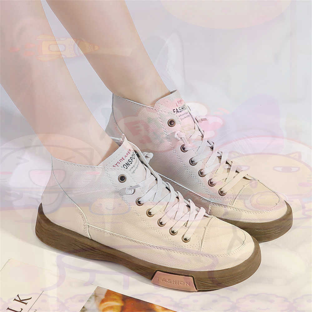 Zapatillas altas de corte alto - Outdoor Sport Name reseña y precio