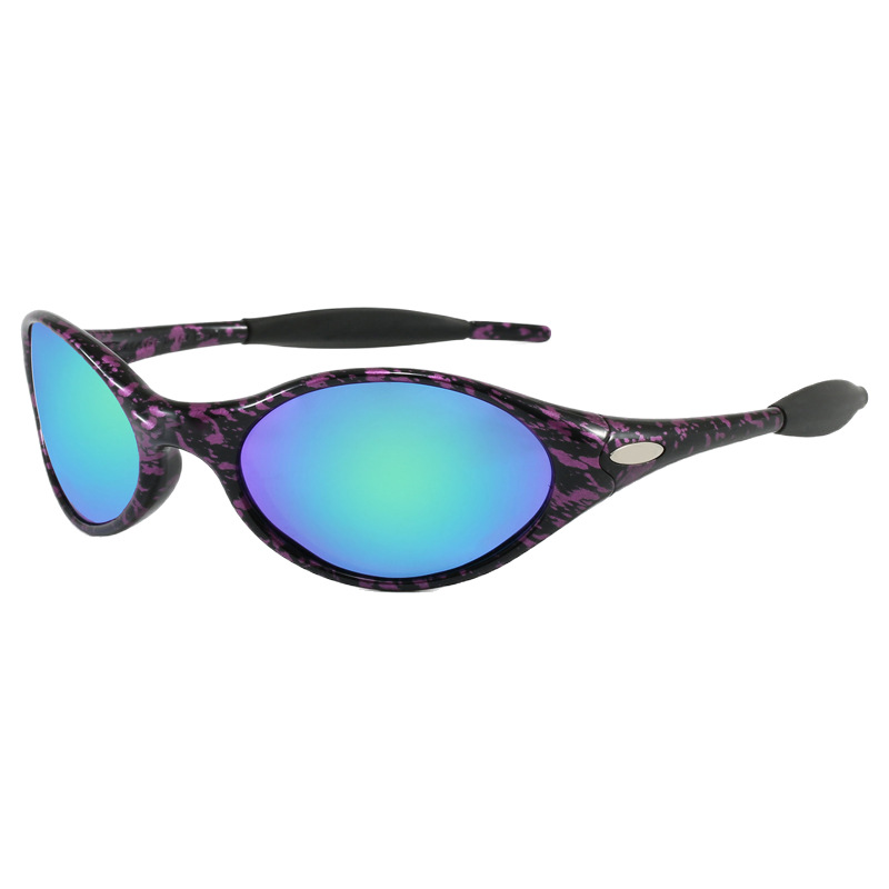 Gafas de Sol Polarizadas 2026  - Outdoor Sport Glasses reseña y precio