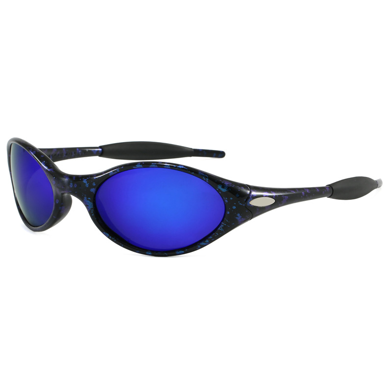 Gafas de Sol Polarizadas 2026  - Outdoor Sport Glasses reseña y precio