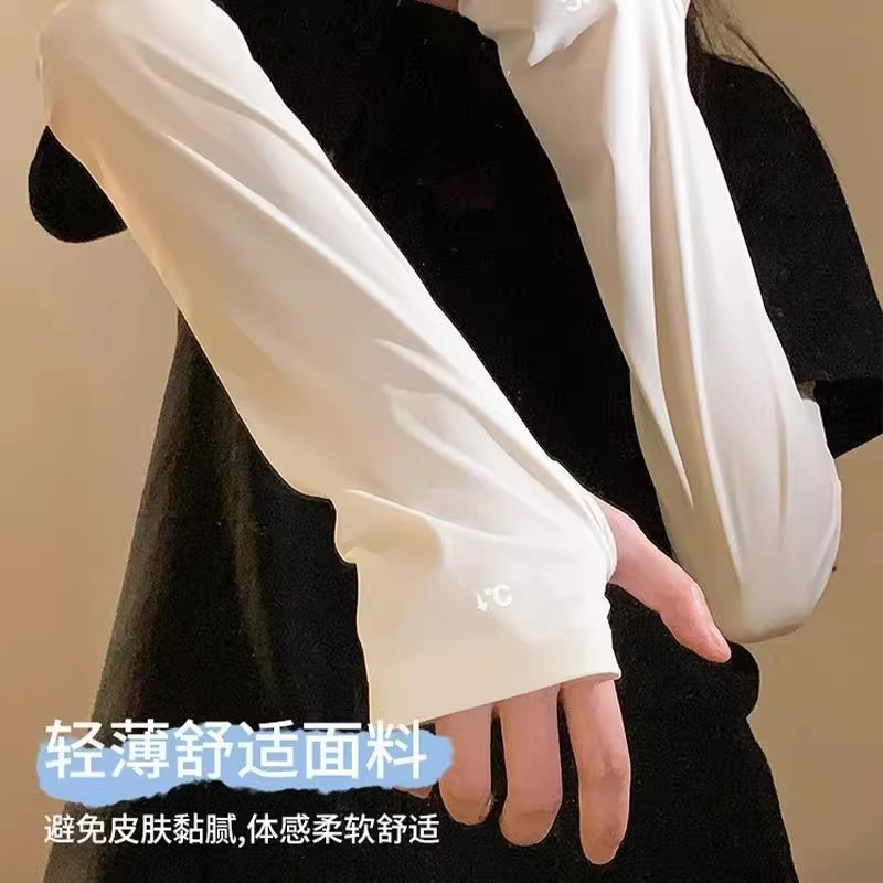 Mangas refrescantes de seda he - Outdoor Sport Gloves reseña y precio