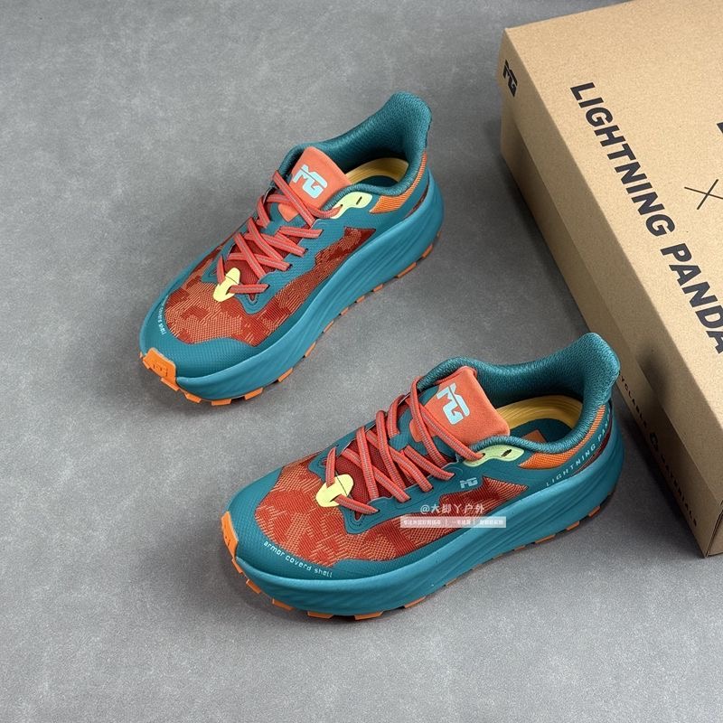 Zapatillas clásicas para corre - Outdoor Sport Brand Shoes reseña y precio