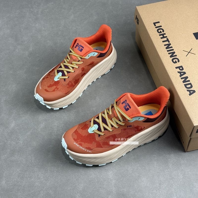 Zapatillas clásicas para corre - Outdoor Sport Brand Shoes reseña y precio
