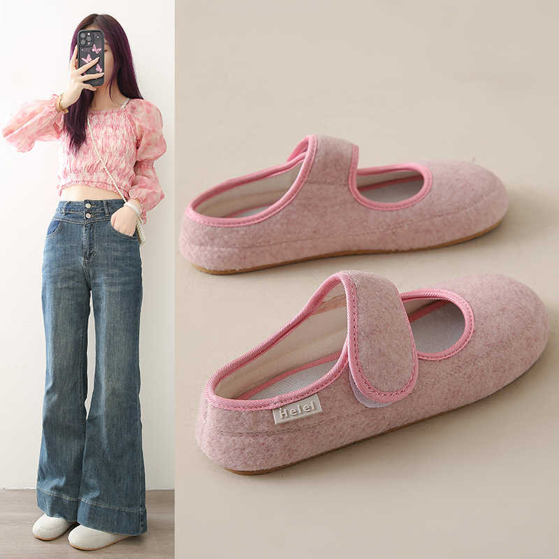 Zapatillas de Moda para Mujer  - Outdoor Sport Name reseña y precio